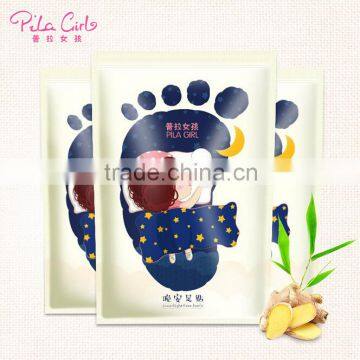 Pilaten Foot Care Product Good Night Detox Foot Patch photo-2