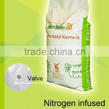 PUMPKIN KERNELS SHINESKIN AA photo-4