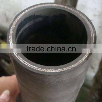 high pressure steel wire spiraled rubber hose