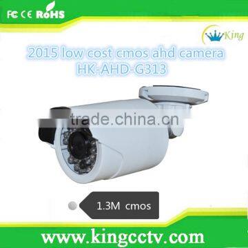 High Quality 20M IR Cut 1.3M CMOS AHD CCTV Camera