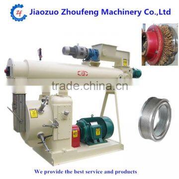 Ring die rice dusk wood pill pellet mill machine (whatsapp:008613782789572)