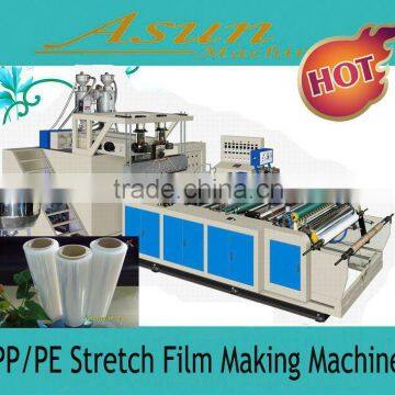 PP/PE Stretch Film Making Machine