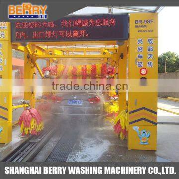 tunnel car wash equipment for sale