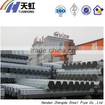 Q195 Q215 Q235 High quality galvanized steel pipe