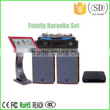 Professional hot sale high-end family KTV karaoke system SD-KTV SET