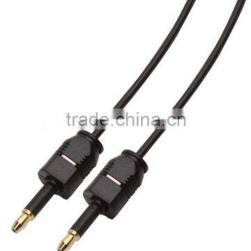 micro fiber optical cable