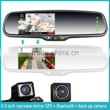 Garmin navigation GPS rear view mirror with bluetooth handsfree car kit and auto backup camera display OEM for any vehicle model
