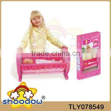 Doll plastic baby racking bed set for kids have fun