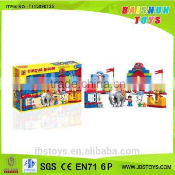 Bricks Toys Animal Circus Show TI15090125