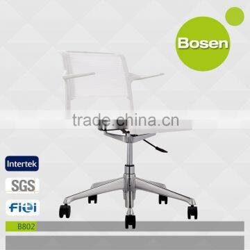 Simple Design aluminum alloy material foot reception chairs