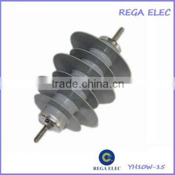 YH10W-15 Metal-oxide Surge Arrester,polymer surge arrster