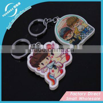 Custom personalized fabric keychain