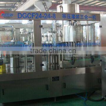 Automatic Mixing Machine photo-4