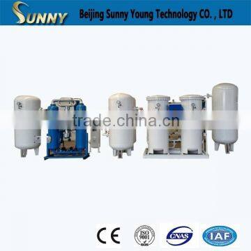 oxygen cylinder filling plants