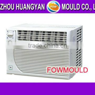 Evaporative Air Cooler mold manufacturer