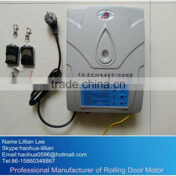 JMJ650/3.9-DC-(800Kg) DC Gear Motor photo-3