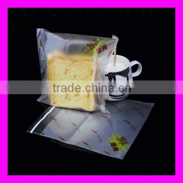 Custom self adhesive pp plastic bag for bakery product packaging