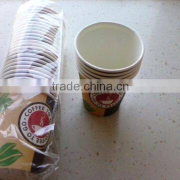 single wall 260gsm paper 18g PE coated paper cup