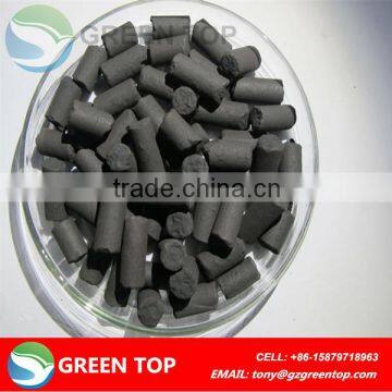 coal columnar activated carbon factory price with best 2015 price