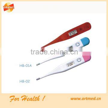 Digital Thermometer,thermometer,infrared Thermometer