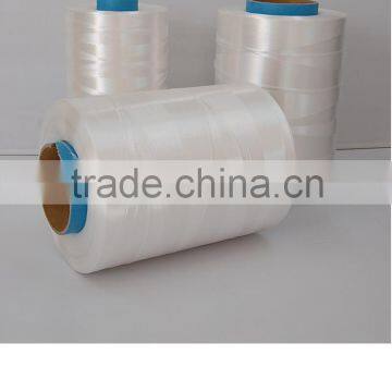 ultra-high molecular weight polyethylene fiber (UHMWPE)