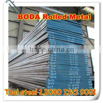 Best Quality 1.2080 Tool Steel Flat photo-5