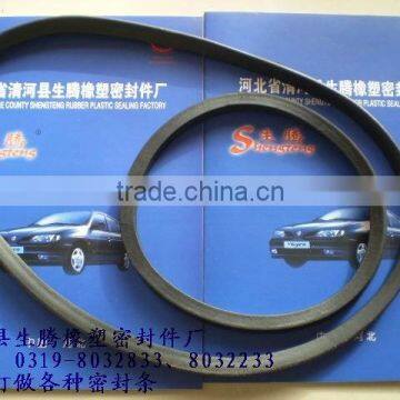 sealing strip