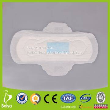 Disposable Fluff Pulp Sanitary Napkin Factory NQC Series All Size 190/240/280/360mm photo-2