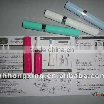 Double Head Electric Toothbrush photo-2