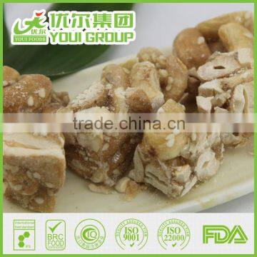 cashew crunch, healthy snack