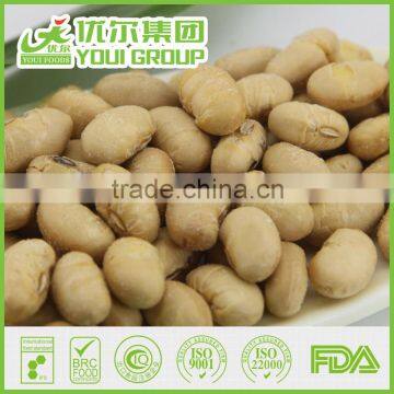 Salted Roasted Edamame,Hot Sales Asian Beans Snacks, OEM, Healthy Snacks photo-5