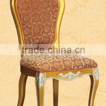 hot sale brown fabric banquet chair for star hotel