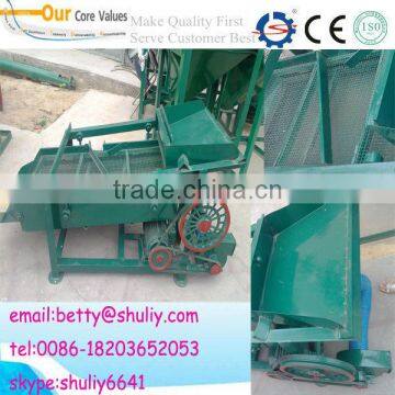 Linear Vibrating Screen/china vibrating screen