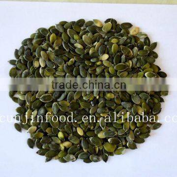 GWS pumpkin seeds kernels Grade A