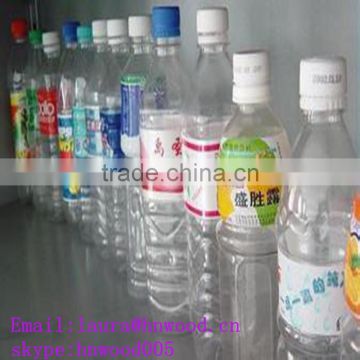 plastic recycling machine with favorable price from chinese supplier +86 15937107525