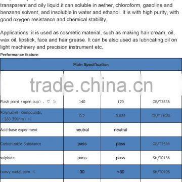 15# Cosmetic grade white oil -Chinese supplier