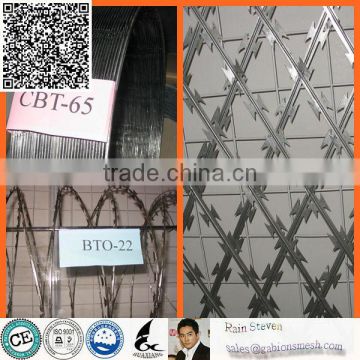 Barbed Razor Wire/Huaxiang/Biggest Factory