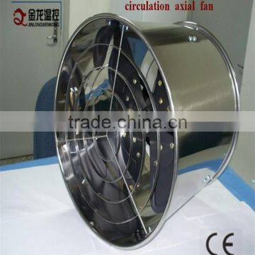 470 mm 580mm Air Circulation Fan for Greenhouse