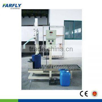 FQG Filling Machine photo-2