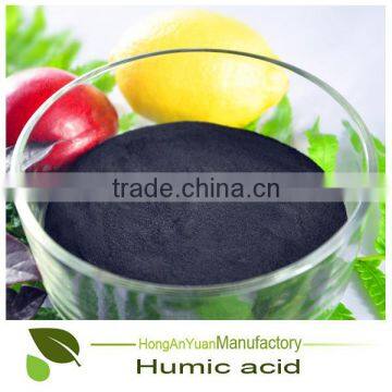 Refined Humic Acid in Organic Fertiliser,leonardite Humic Acid photo-2
