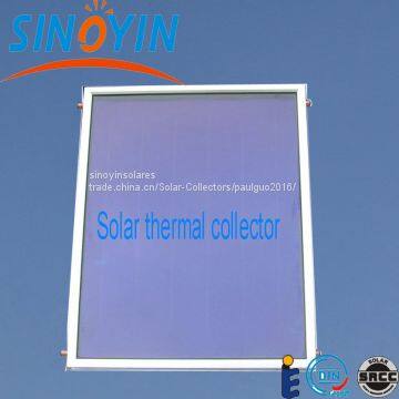 High Efficiency Solar Thermal Collector of White Frame,2.5sqm,laser Welding photo-2