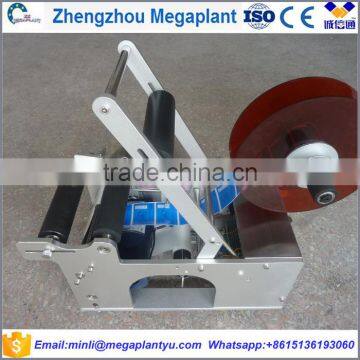 Automatic Round Water Bottle Labeling and Coding Machine Price With Spare Parts photo-5
