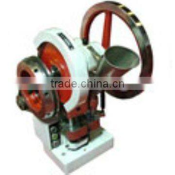 little type single punch calcium tablet press machine