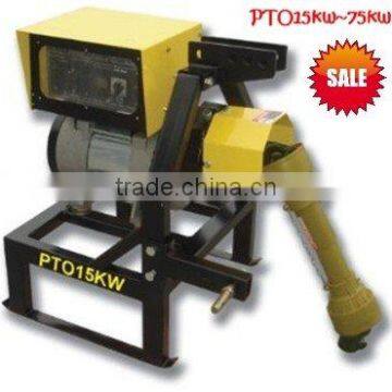 PTO Generator(15kw~75kw)