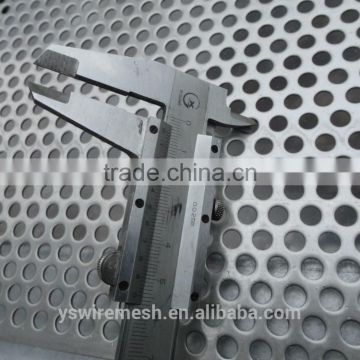 round hole perforated sheet/ perforated metal sheet/ perforated steel sheet