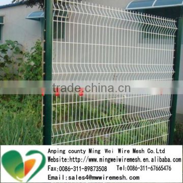 50*200mm powder painted Curvy weld wire mesh panel