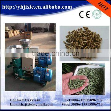 High capacity poultry feed pellet process machine/mini feed processing machine