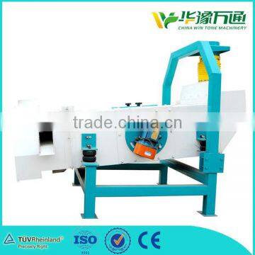 Highly Effective Grain Cleaning Machine Grain Separator Classifier