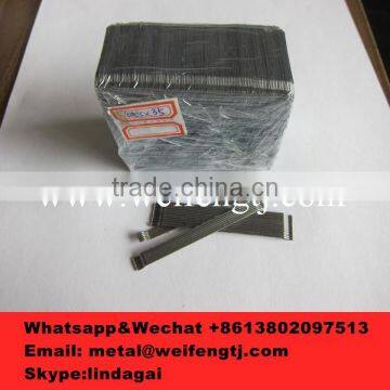 The lowest price steel fiber shaft With Recycle System