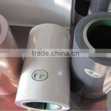 14" EPDM iron cast drum pink rice dehusking robber roller